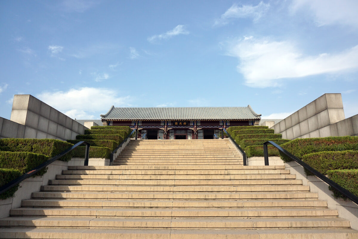 Zhou Enlai Memorial Hall