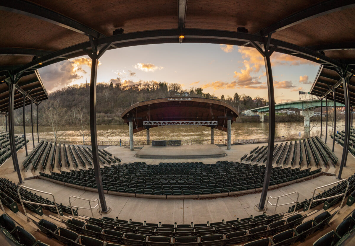 Fisheye lens view of Ruby Amphitheater in Morgantown WV