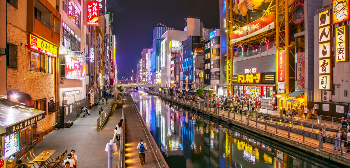 Dotonbori district at night, Osaka, Japan