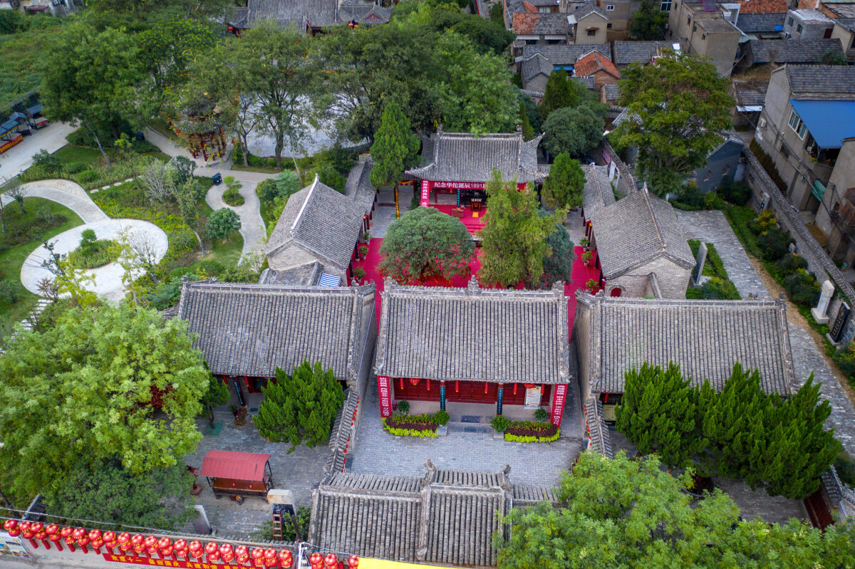 Huazu'an Bozhou aerial view
