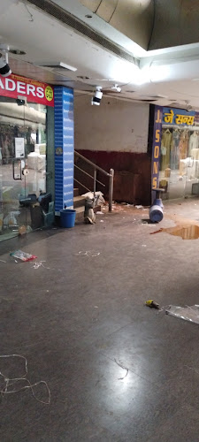 Aparna Mall