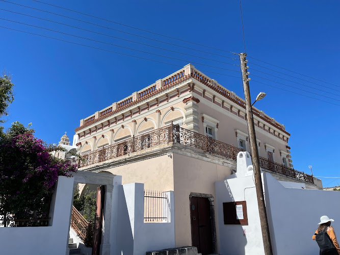 Argyros Mansion “Αρχοντικό Αργυρού”
