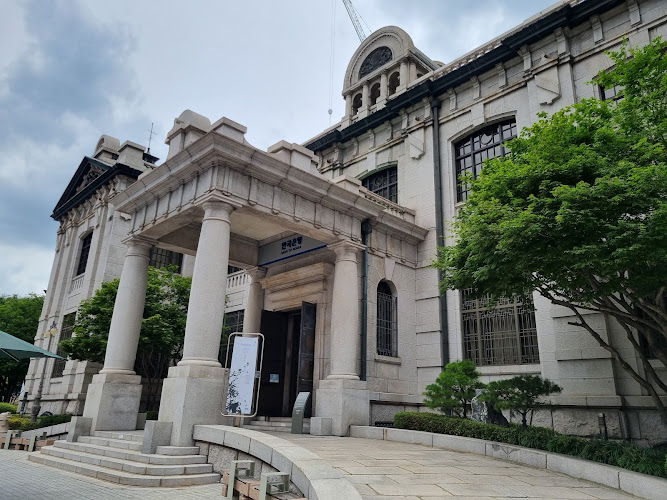 Bank of Korea Money Museum