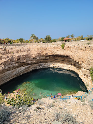 Bimmah Sinkhole