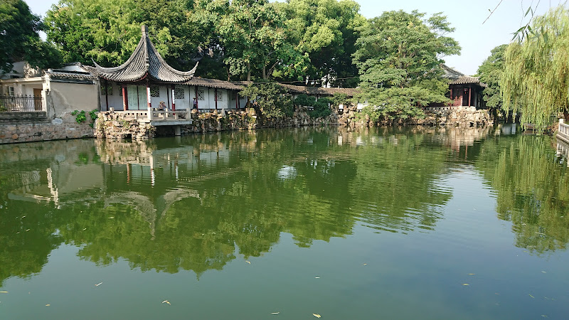 Canglang Pavilion