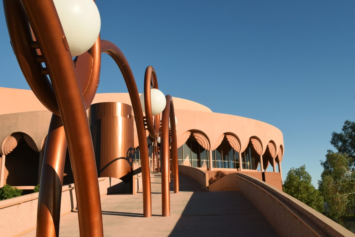 Exterior of Desert Financial Arena