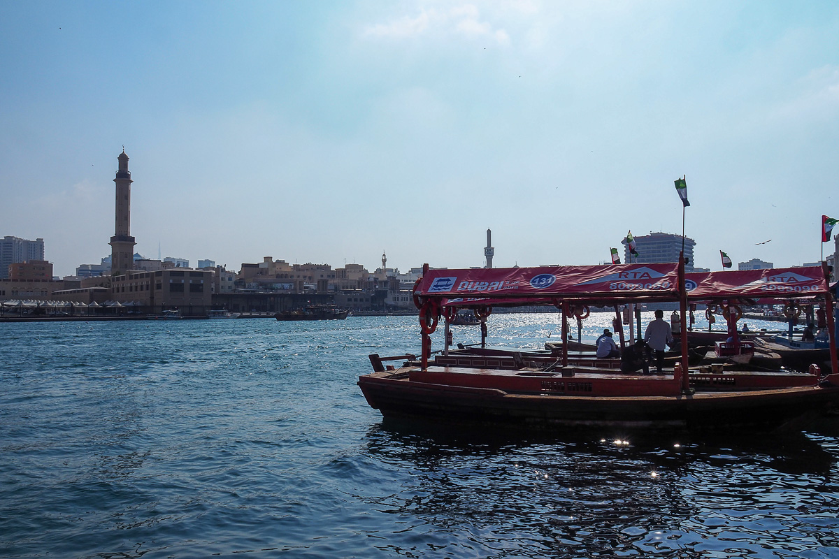 Dubai Creek