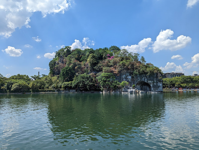 Elephant Trunk Hill