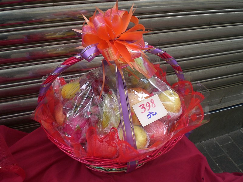 Chinese fruit gift basket