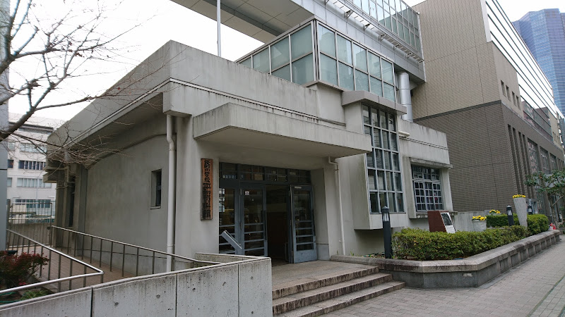 Fukuromachi Elementary School Peace Museum