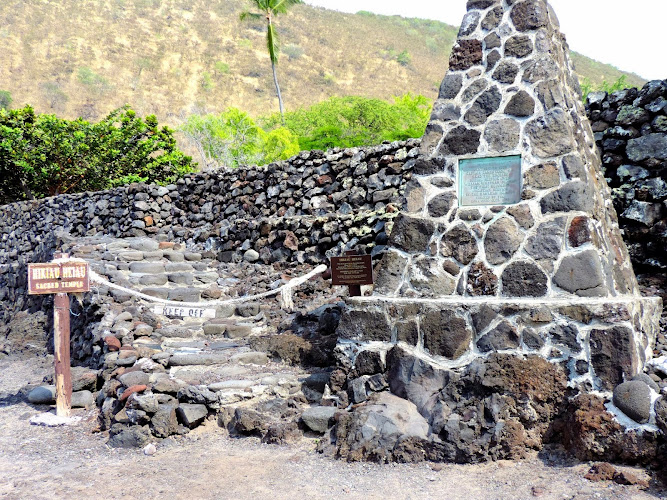 Hikiau Heiau