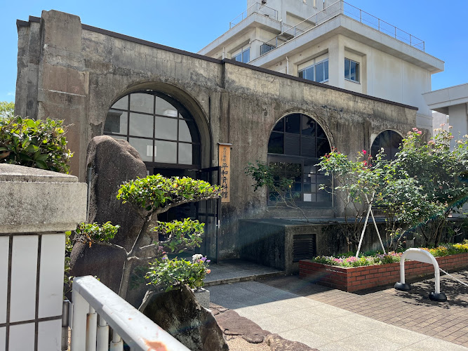 Honkawa Elementary School Peace Museum