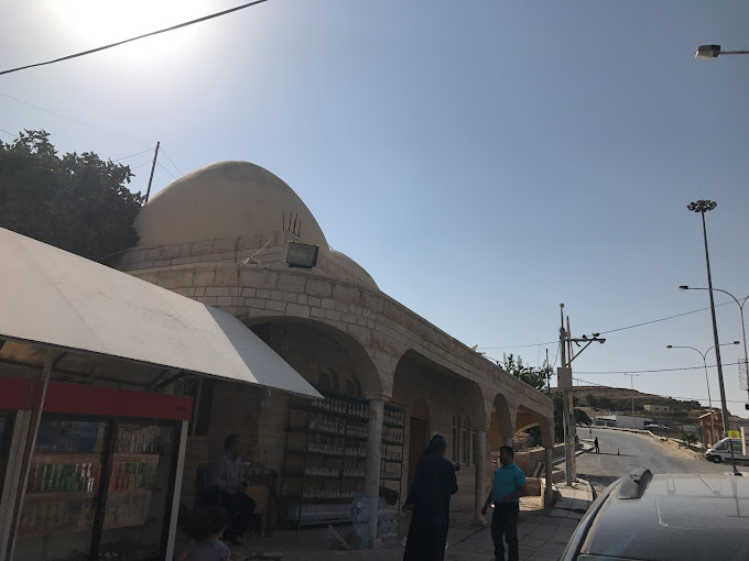 ِAin Mousa Bazaar