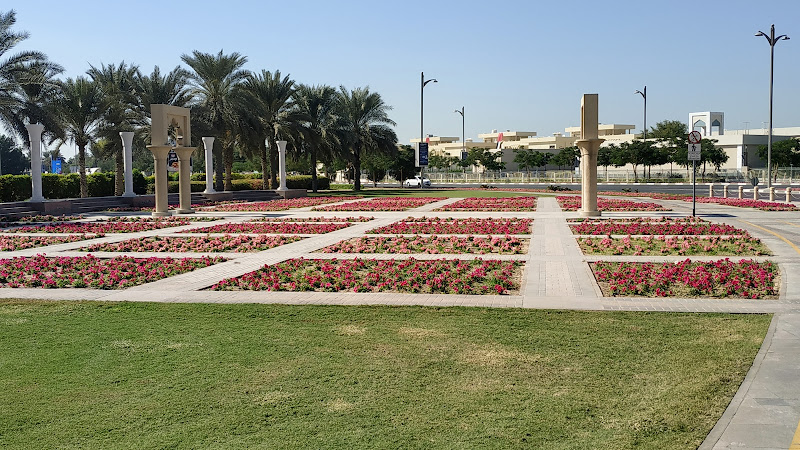 ِEtihad Museum Park
