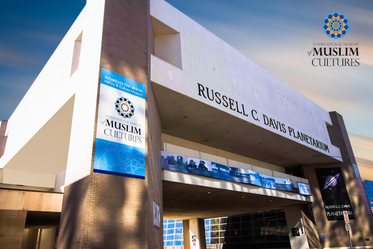 International Museum of Muslim Cultures