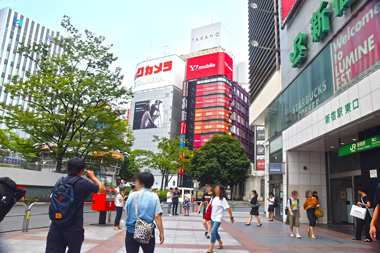 LUMINE EST Shinjuku