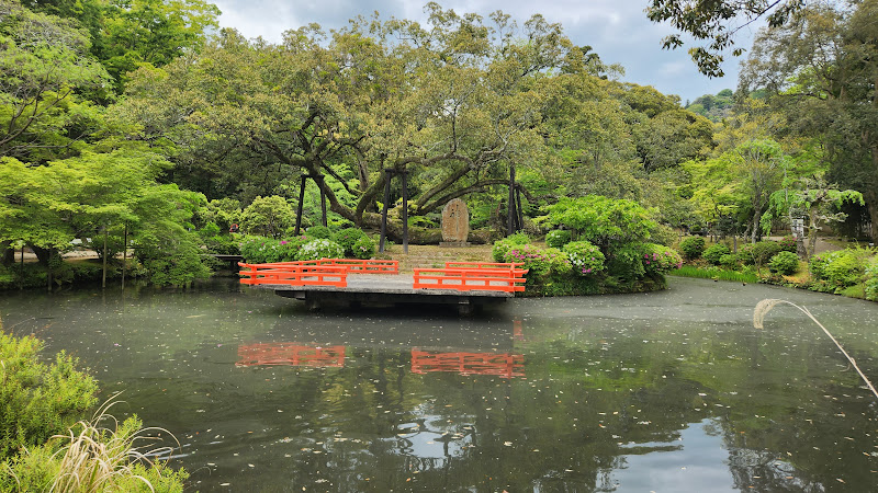 Manyo Botanical Gardens