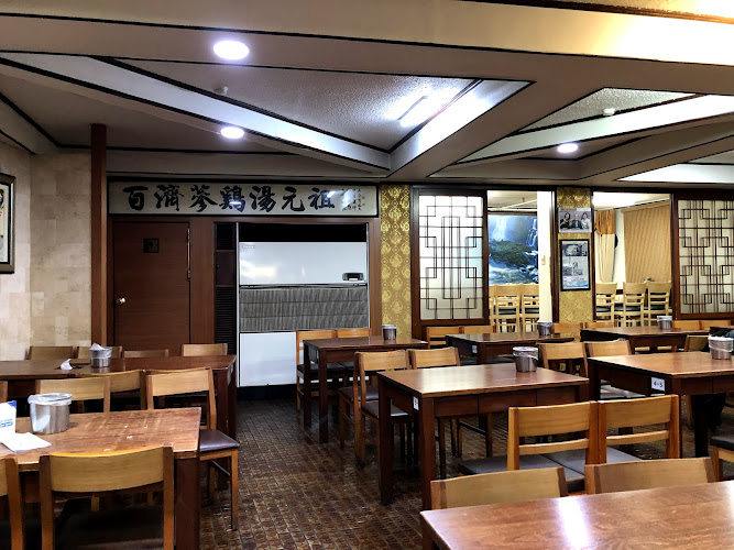 Myeongdong Kyoja Main Restaurant