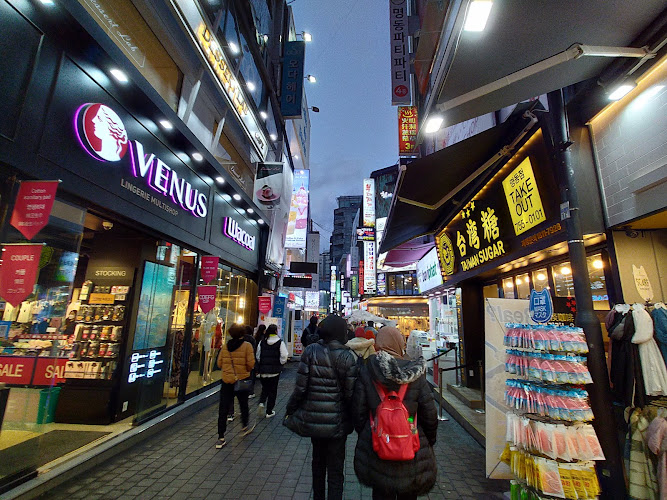 Myeongdong Underground Shopping Center