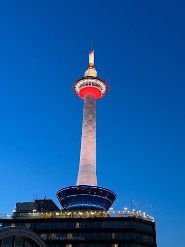 Nidec Kyoto Tower