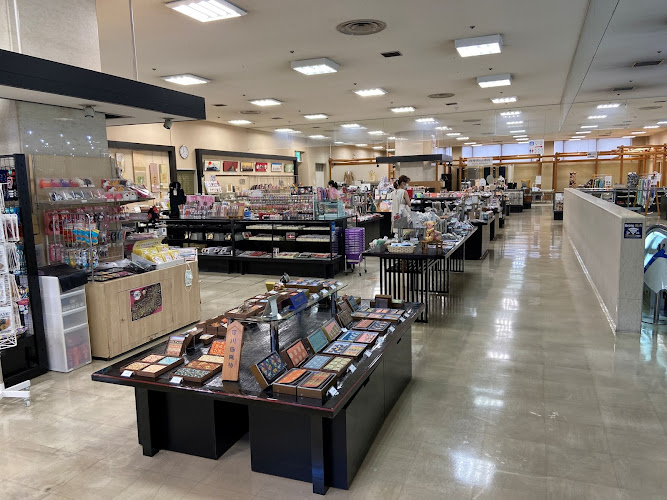 Nishijin Textile Center