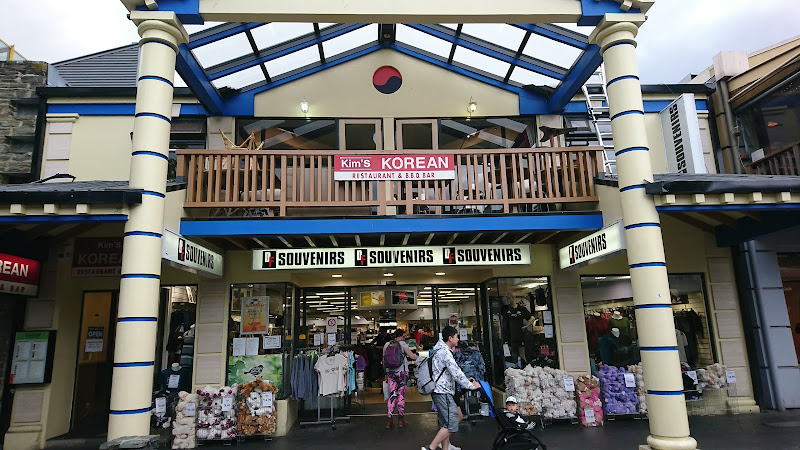 Queenstown Mall
