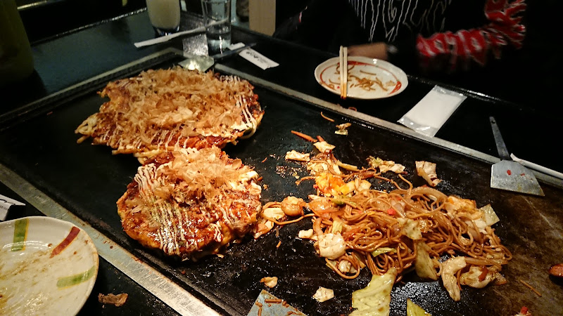 Restau Kameya
