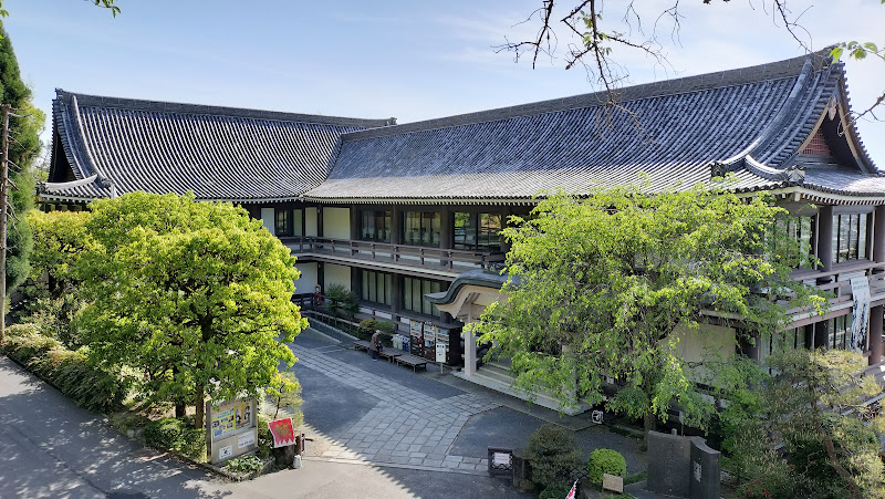 Ryozen museum