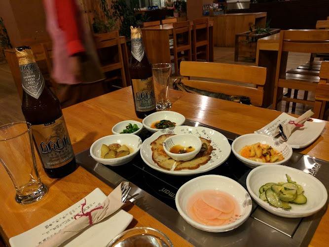 San Maru Restaurant