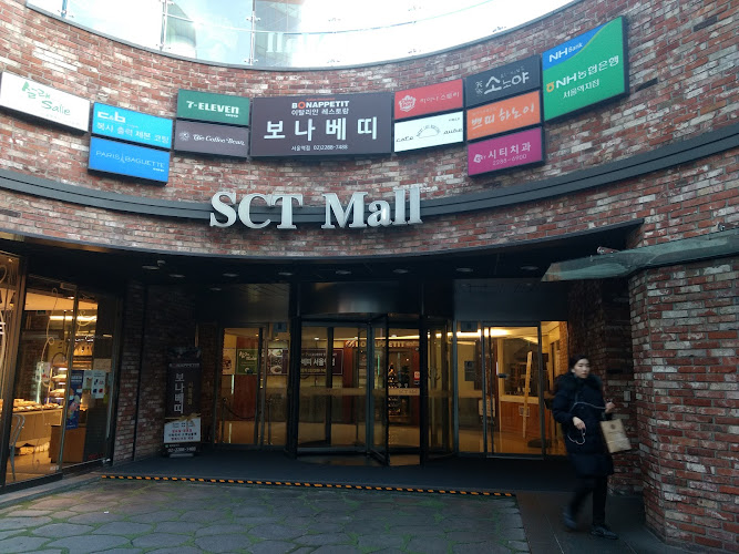 SCT Mall