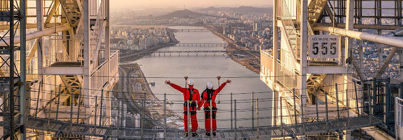 Seoul Sky