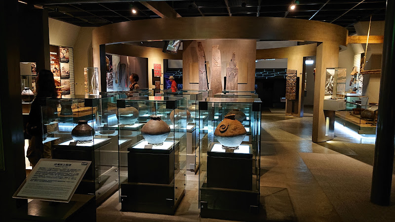 Shung Ye Museum of Formosan Aborigines