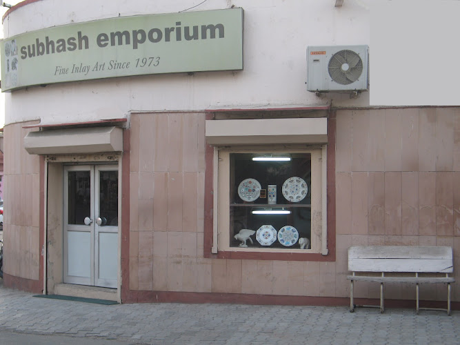 Subhash Emporium