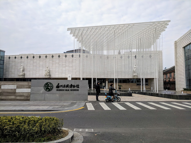 Suzhou Silk Museum