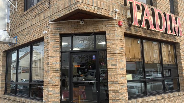 Tadim Restaurant