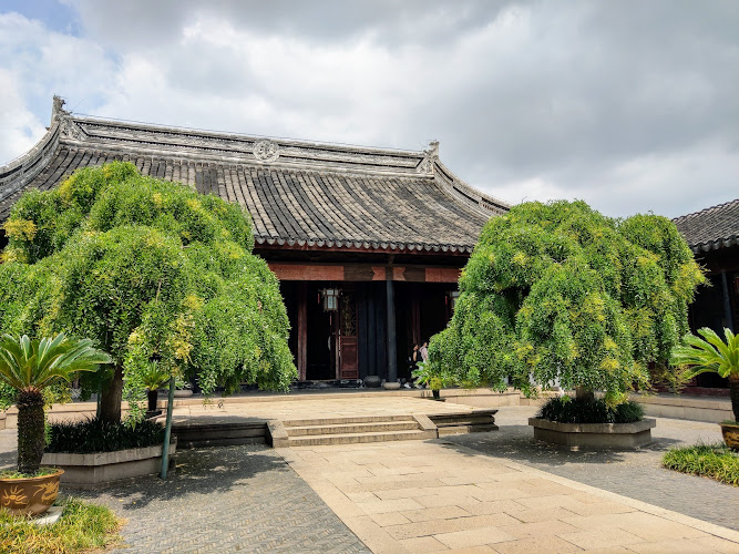 Taipingtianguo Zhongwang Mansion