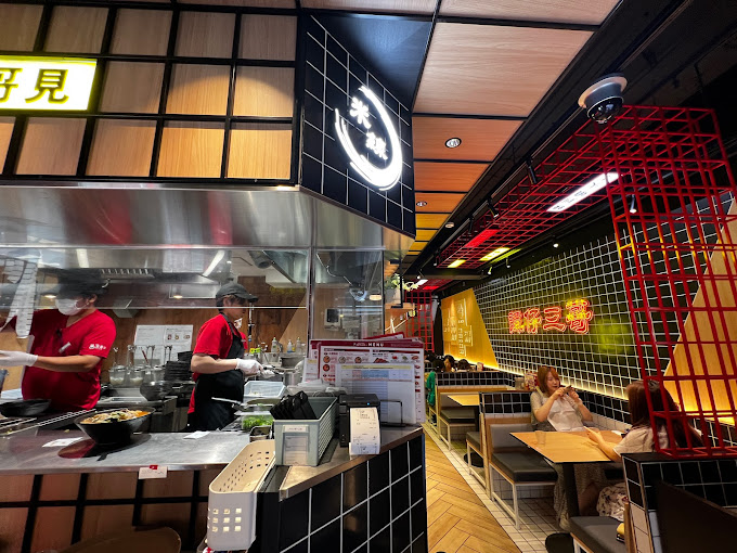 譚仔三哥 タムジャイサムゴー 新宿中央通り店