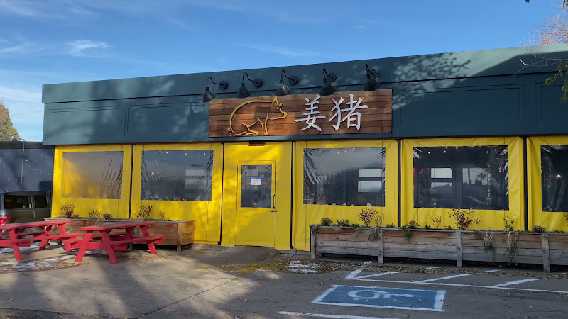 The Ginger Pig Denver: Full Visitor Guide 2026