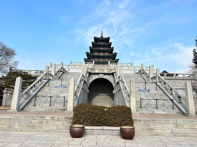 The National Folk Museum of Korea
