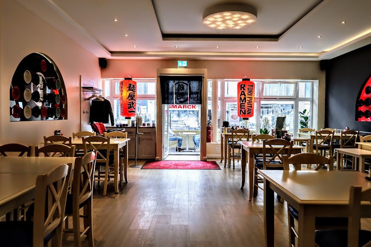 Tokyo Ramen Takeichi Düsseldorf Bismarckstraße