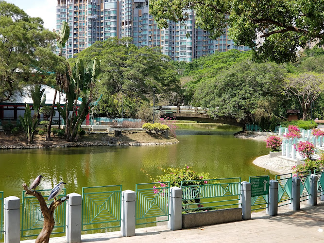Tuen Mun Park