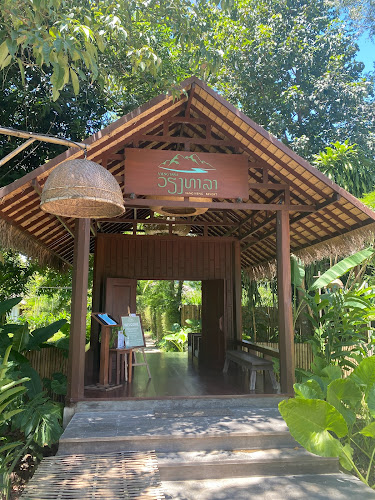 ViengTara VangVieng Resort