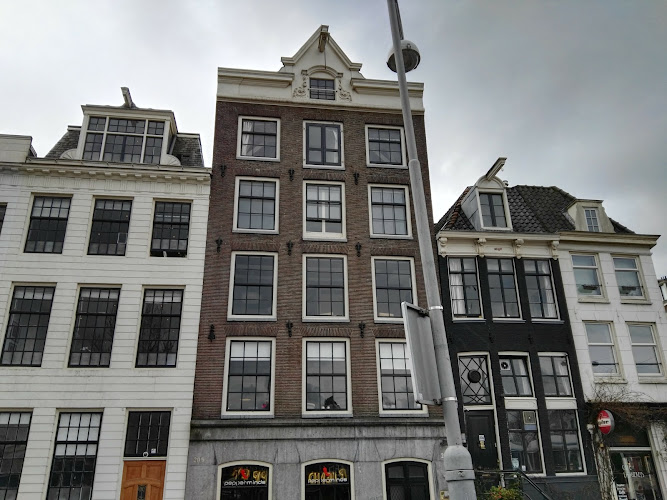 Willet-Holthuysen Museum